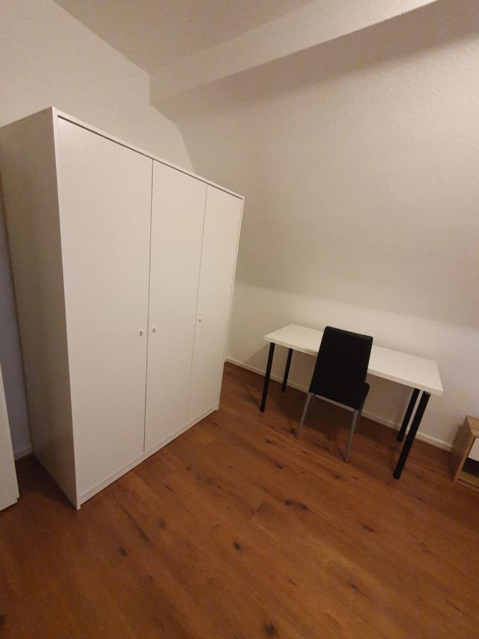 An Der Universitaetsklinik Mainz. Sehr Zentral Mainz
